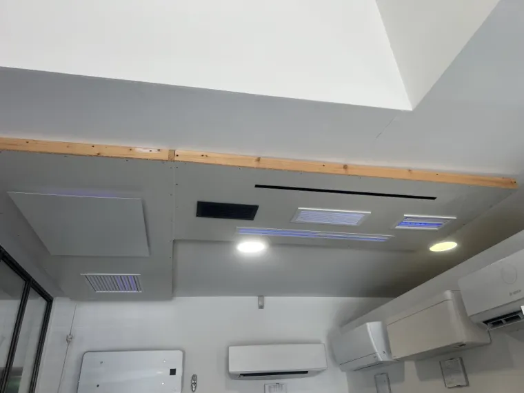 showroom climatisation la garde